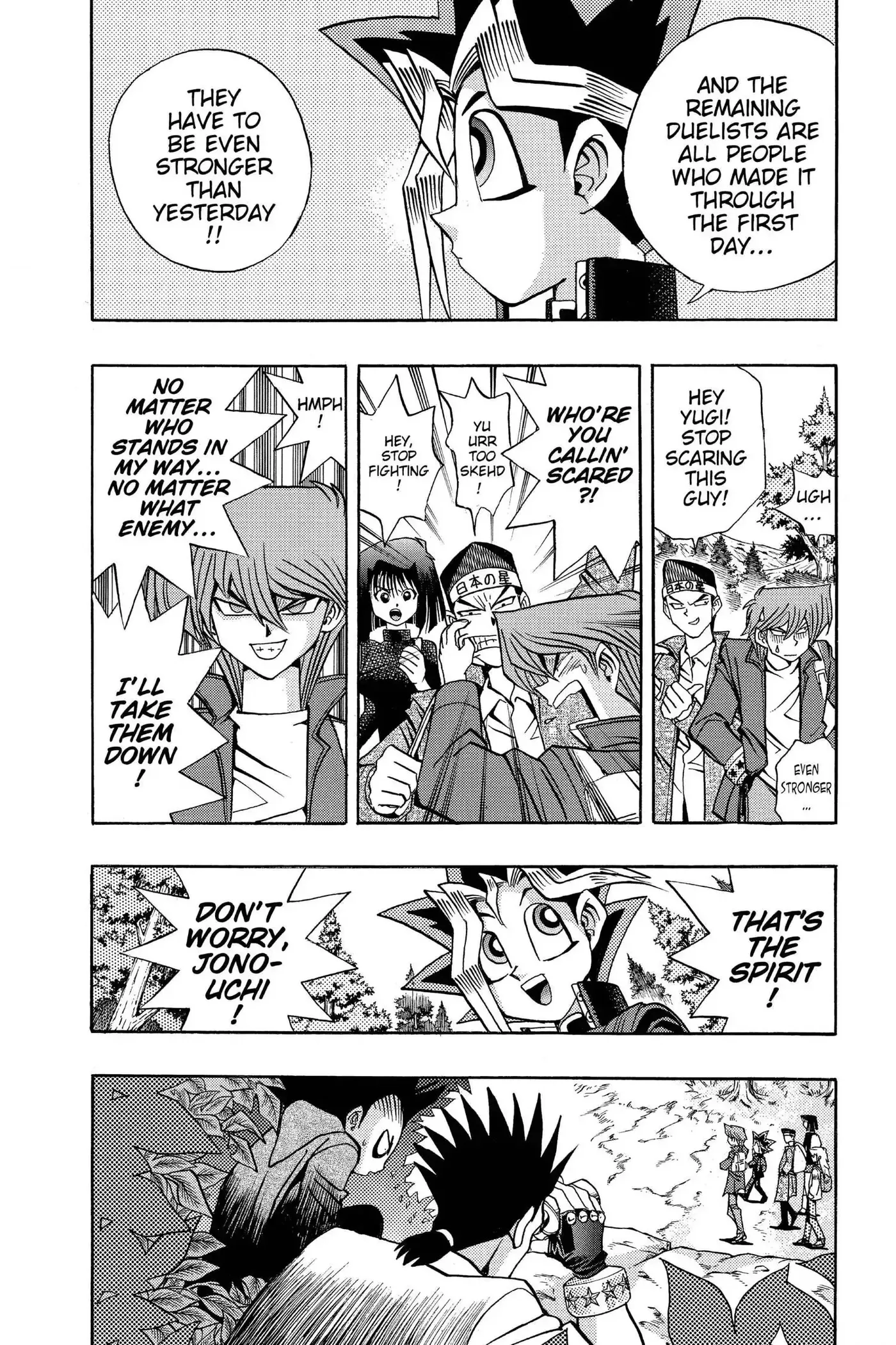 Yu-Gi-Oh! Chapter 88 page 20 - 
