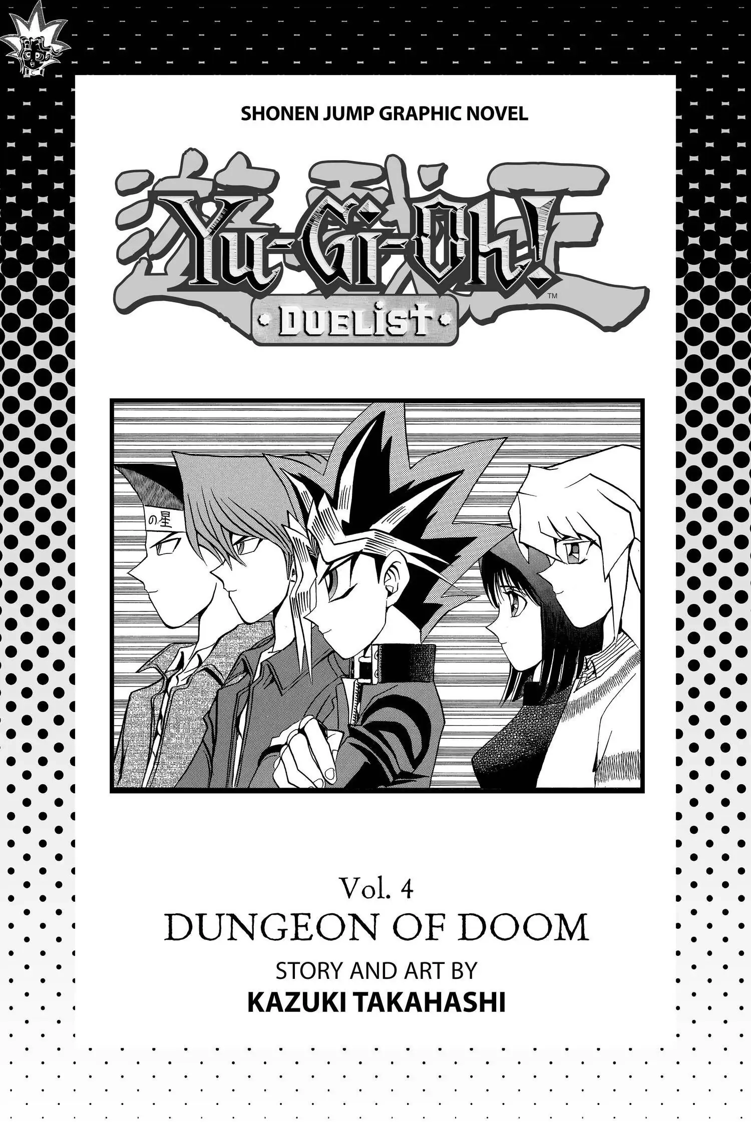 Yu-Gi-Oh! Chapter 88 page 5 - 