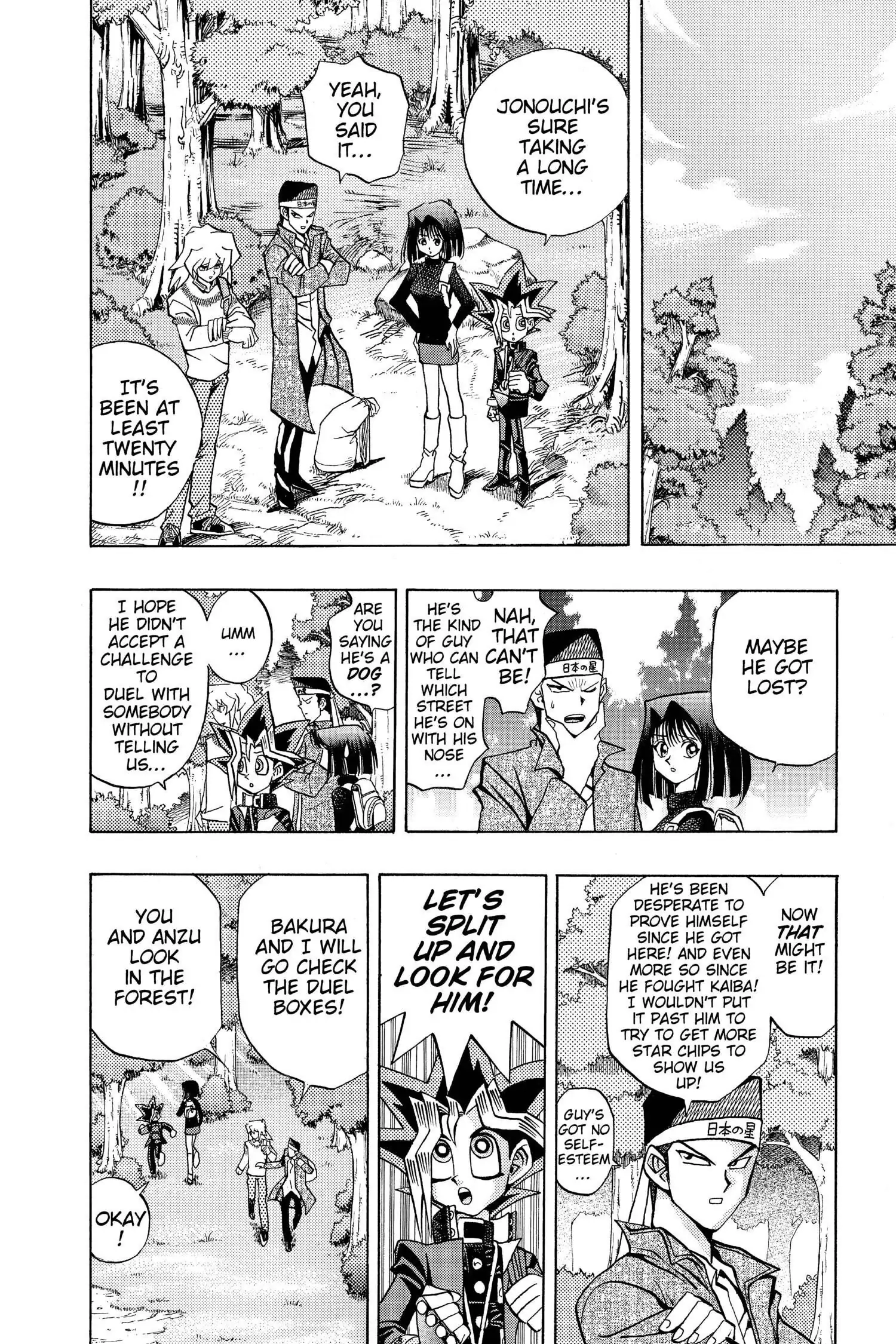 Yu-Gi-Oh! Chapter 89 page 8 - 
