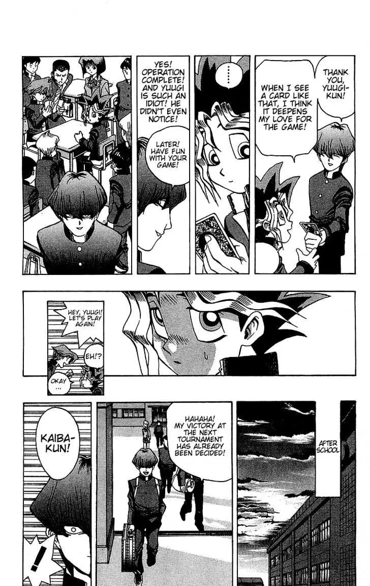 Yu-Gi-Oh! Chapter 9 page 12 - 