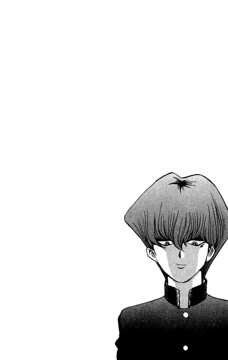 Yu-Gi-Oh! Chapter 9 page 19 - 