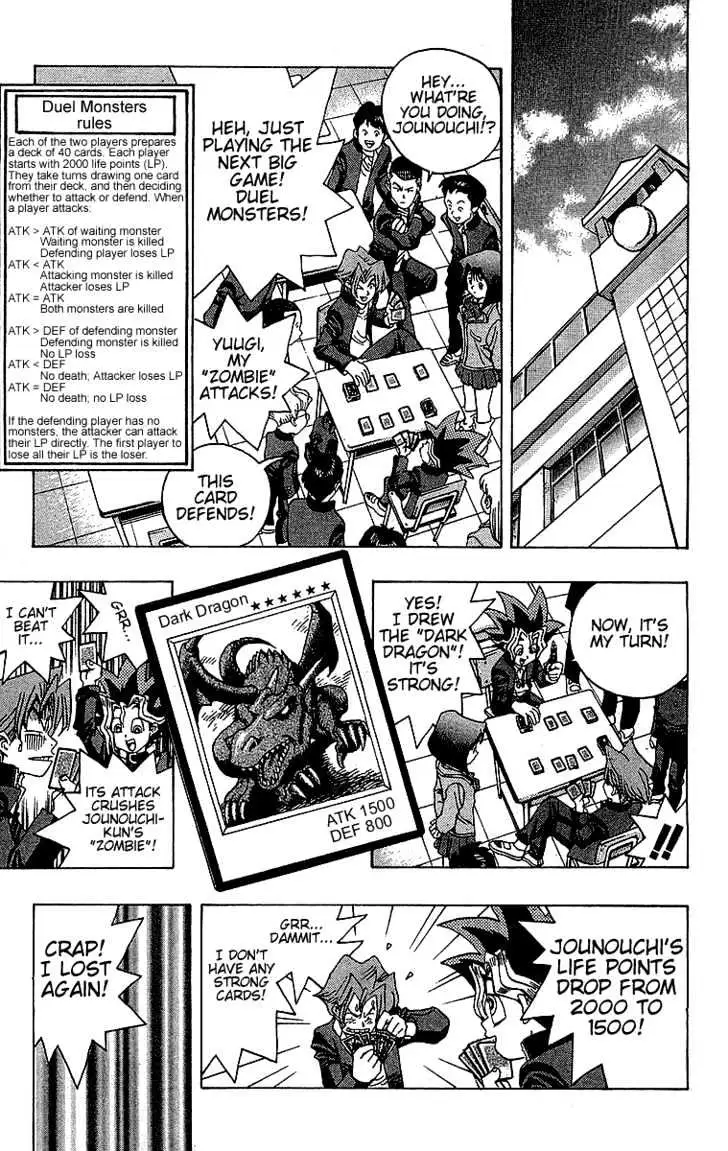 Yu-Gi-Oh! Chapter 9 page 9 - 