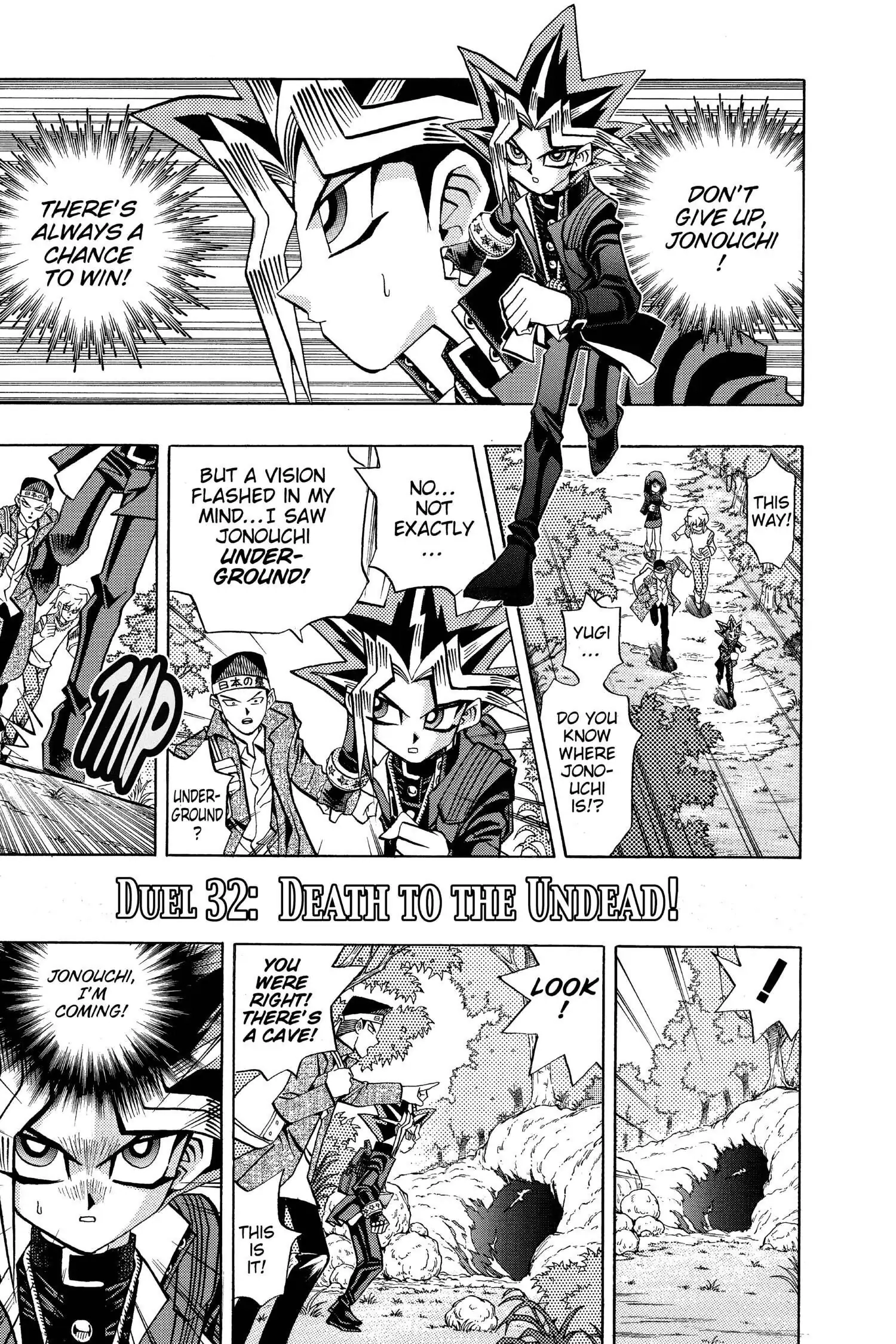 Yu-Gi-Oh! Chapter 91 page 1 - 