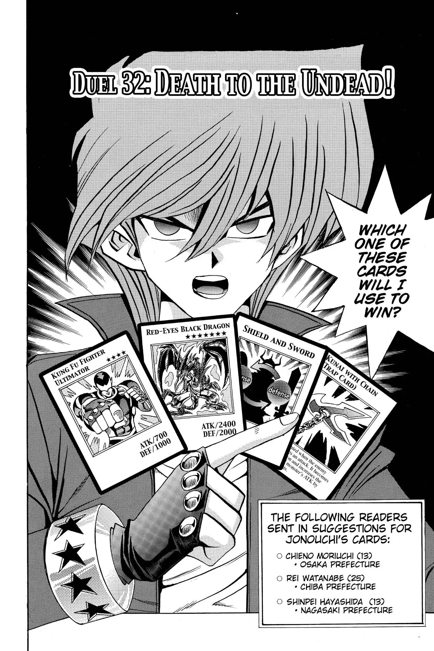 Yu-Gi-Oh! Chapter 91 page 2 - 
