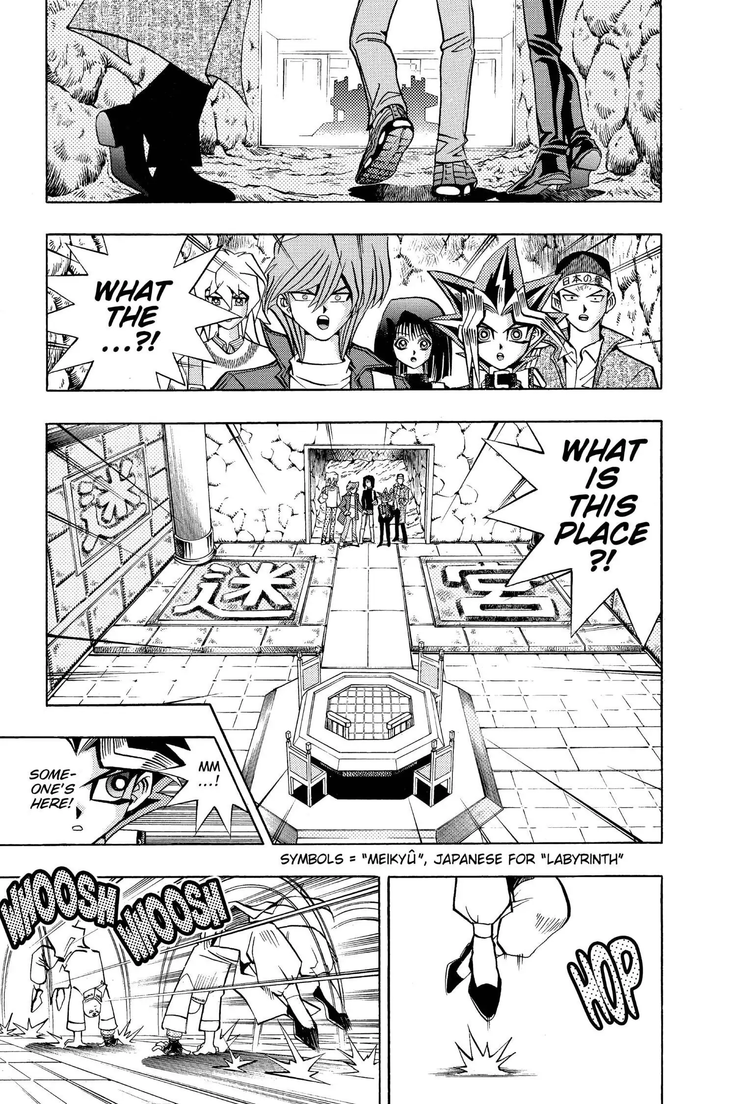 Yu-Gi-Oh! Chapter 92 page 16 - 