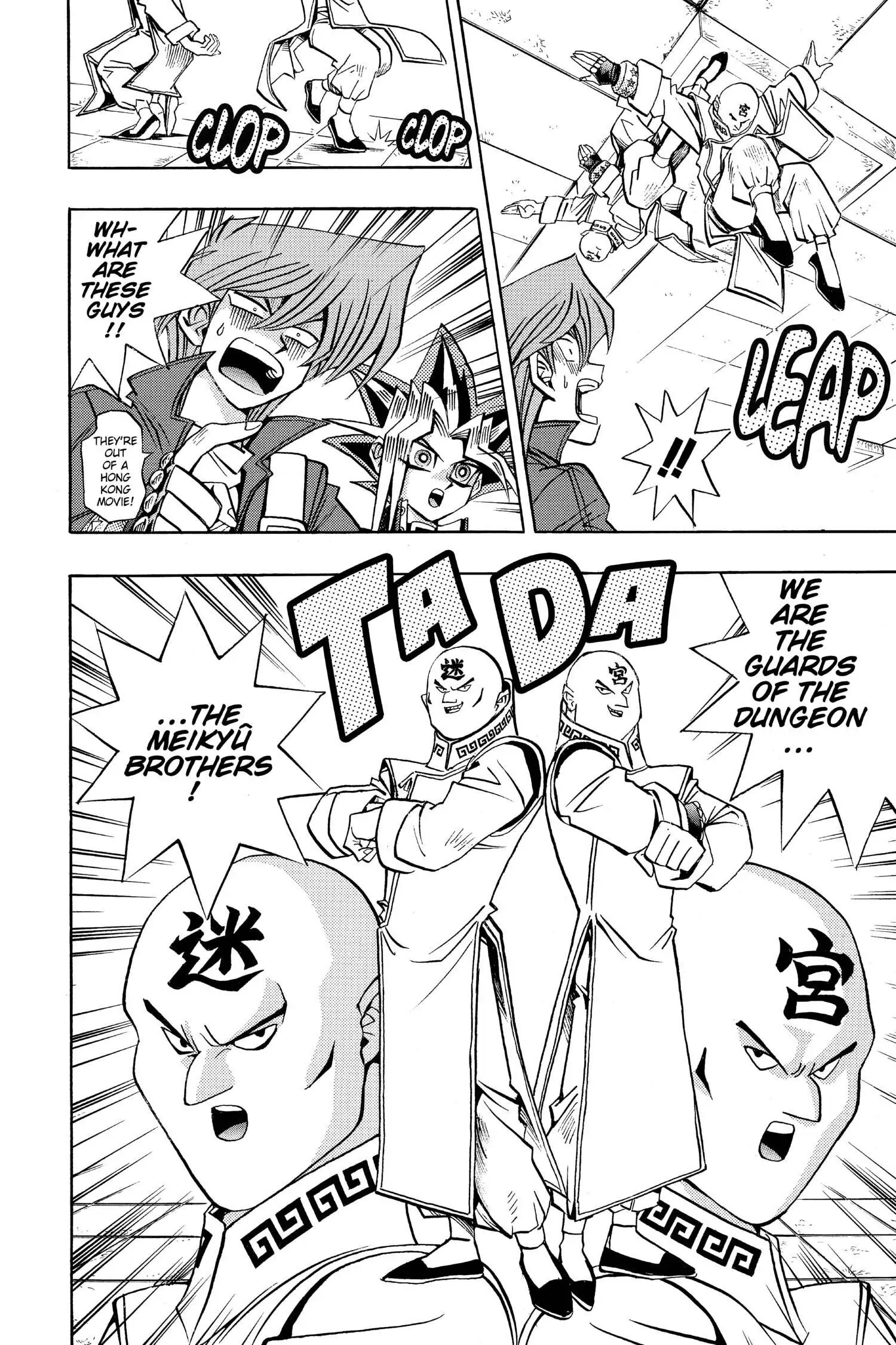Yu-Gi-Oh! Chapter 92 page 17 - 