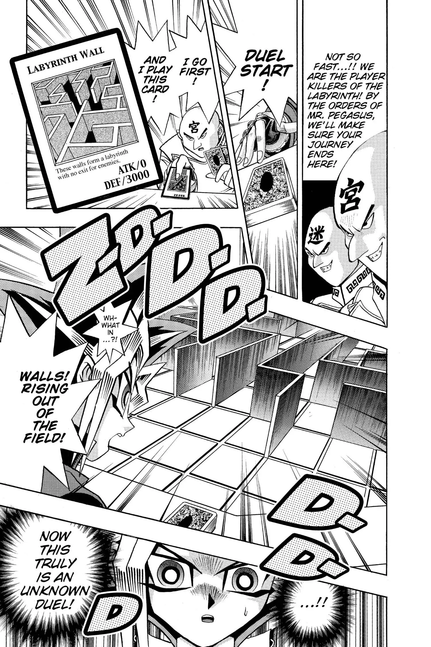 Yu-Gi-Oh! Chapter 92 page 22 - 