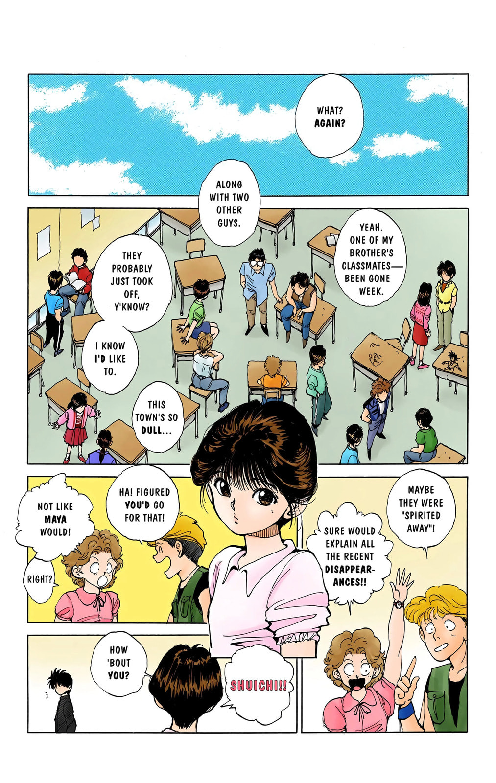 Yu Yu Hakusho (Colored) Chapter 0 page 5 - 