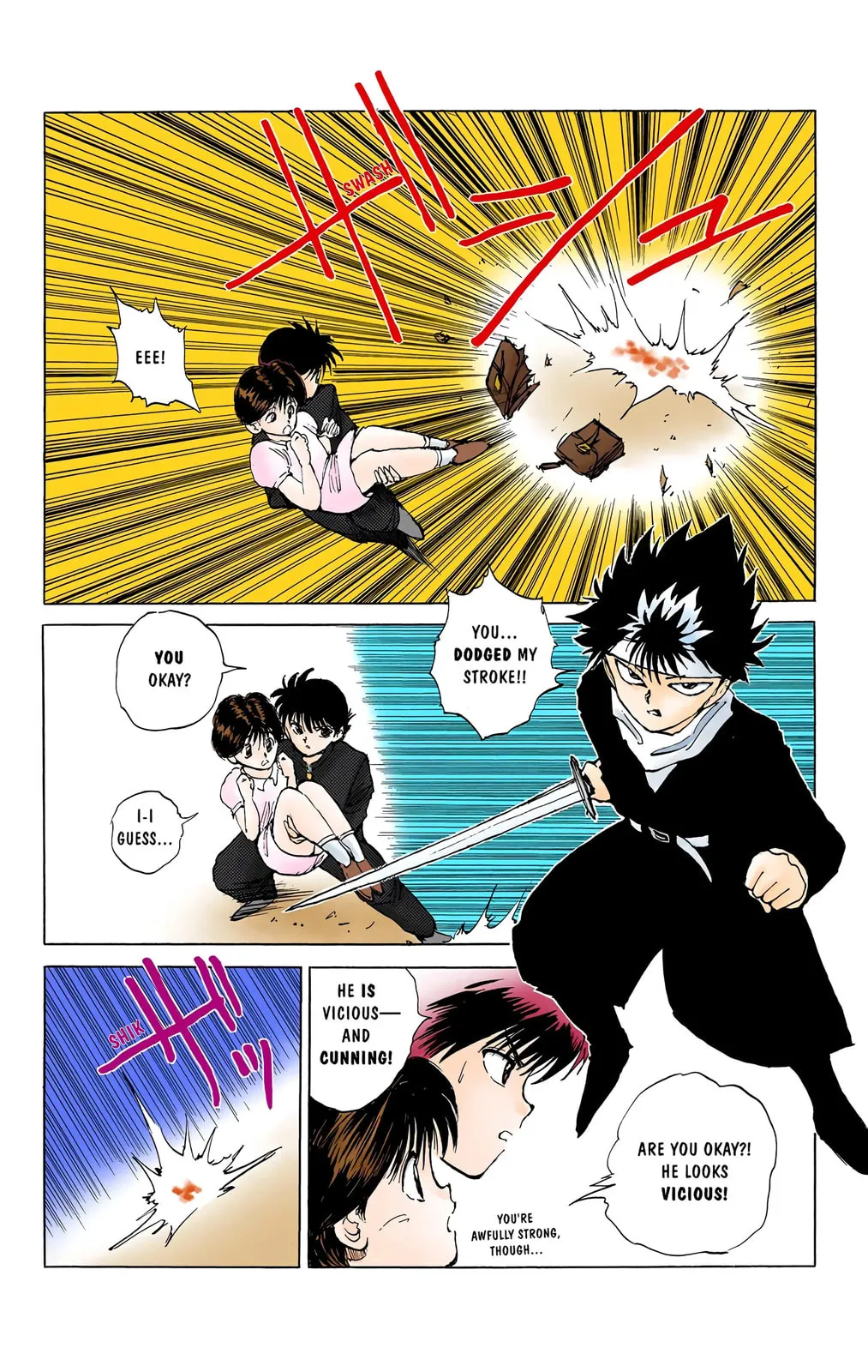 Yu Yu Hakusho Chapter 0 page 12 - 