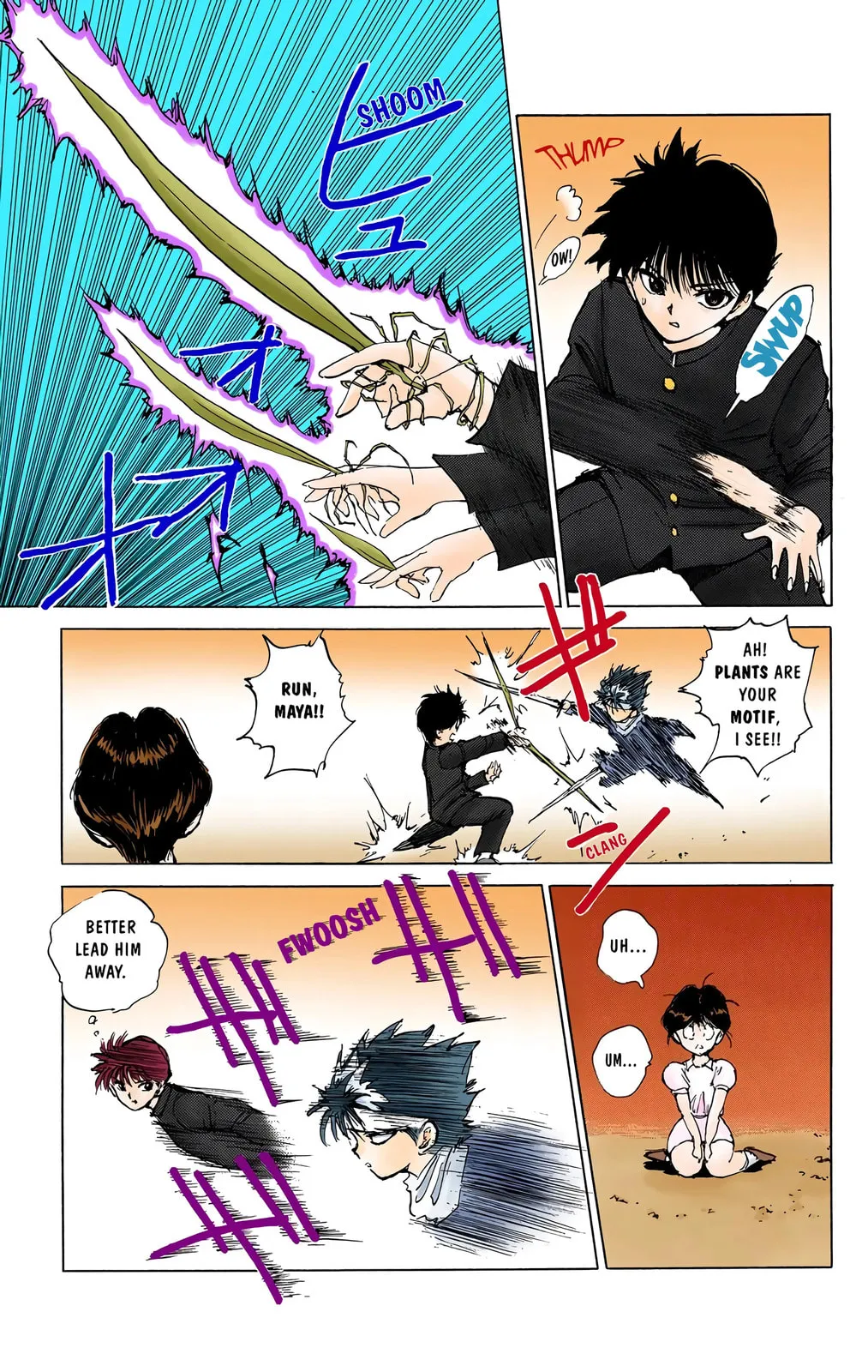 Yu Yu Hakusho Chapter 0 page 13 - 