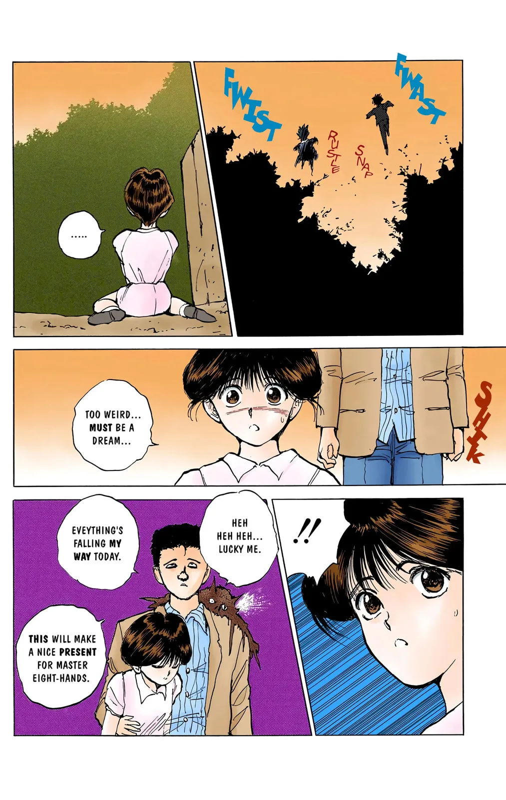 Yu Yu Hakusho Chapter 0 page 14 - 