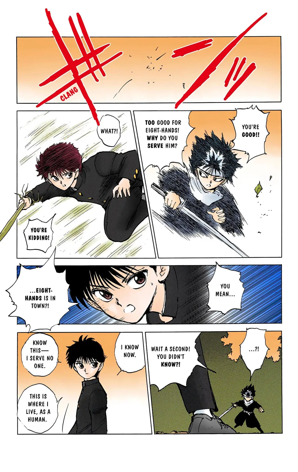 Yu Yu Hakusho Chapter 0 page 15 - 