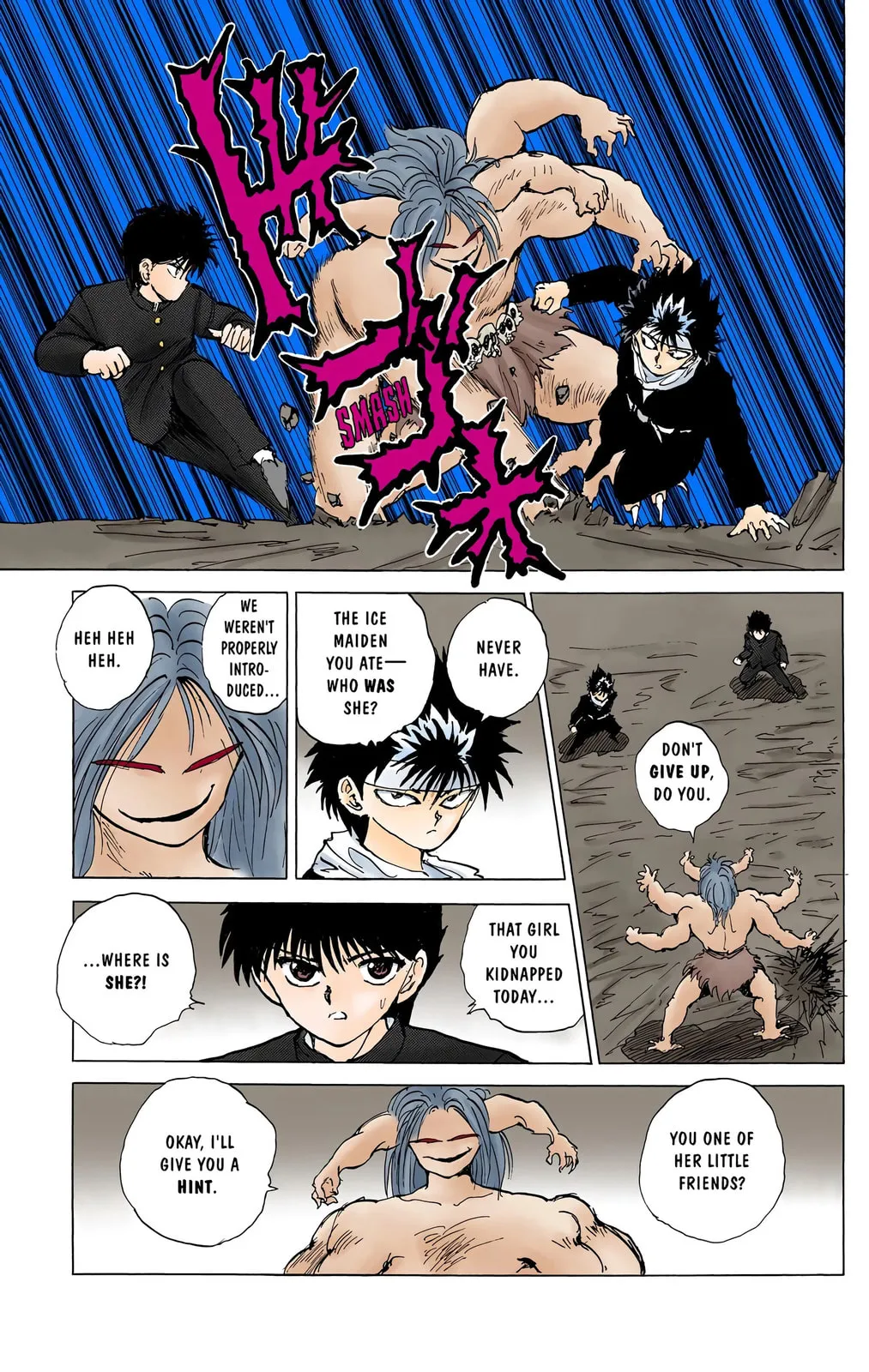 Yu Yu Hakusho Chapter 0 page 23 - 