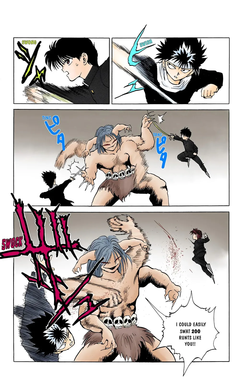Yu Yu Hakusho Chapter 0 page 25 - 