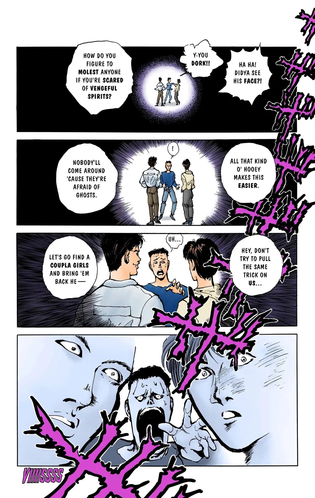 Yu Yu Hakusho Chapter 0 page 4 - 