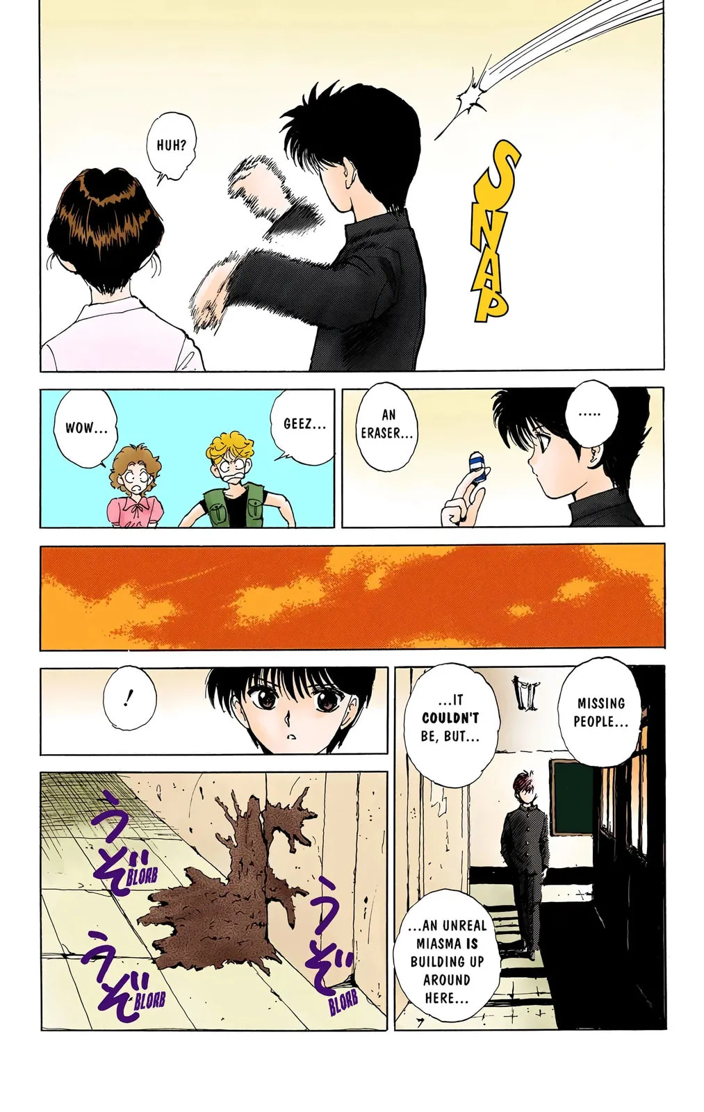 Yu Yu Hakusho Chapter 0 page 7 - 
