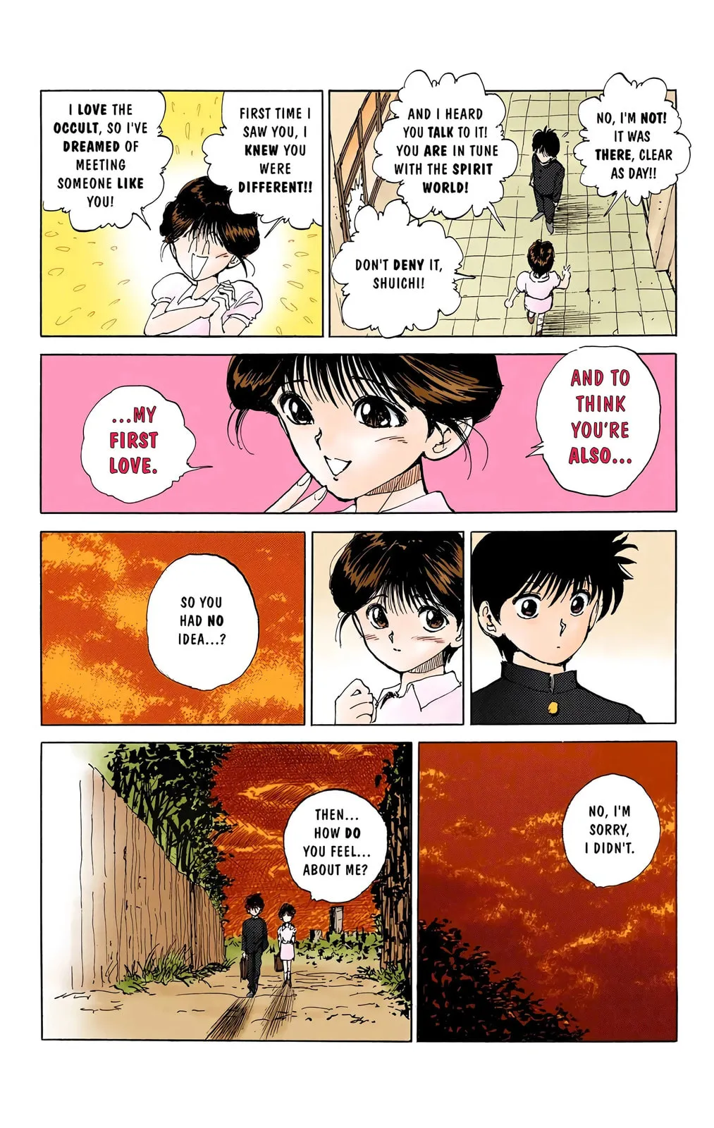 Yu Yu Hakusho Chapter 0 page 10 - 