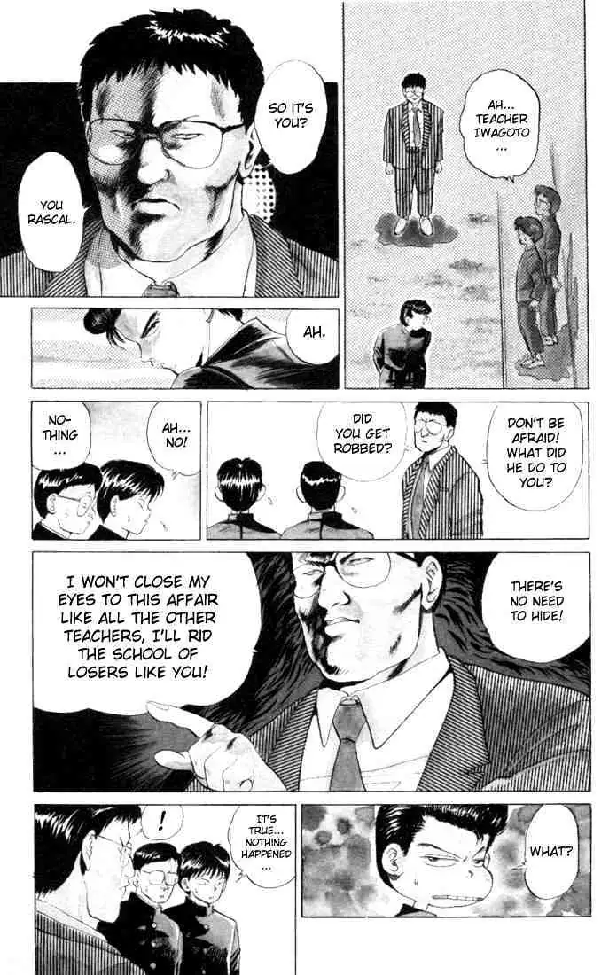 Yu Yu Hakusho Chapter 1 page 15 - 