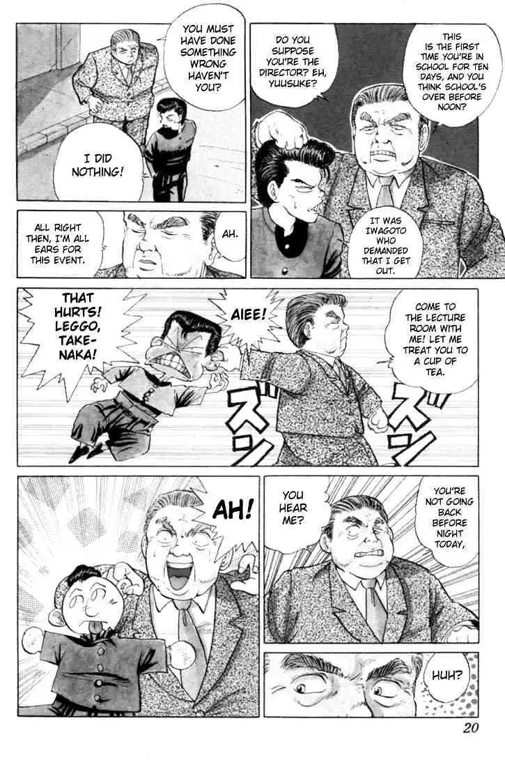 Yu Yu Hakusho Chapter 1 page 18 - 