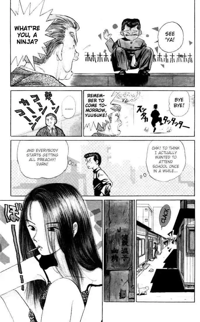 Yu Yu Hakusho Chapter 1 page 19 - 