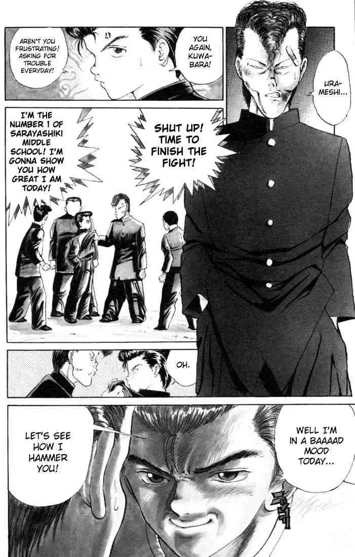 Yu Yu Hakusho Chapter 1 page 22 - 