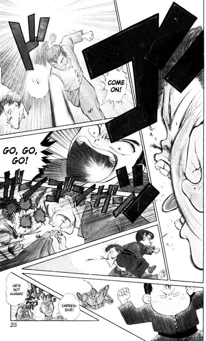Yu Yu Hakusho Chapter 1 page 23 - 