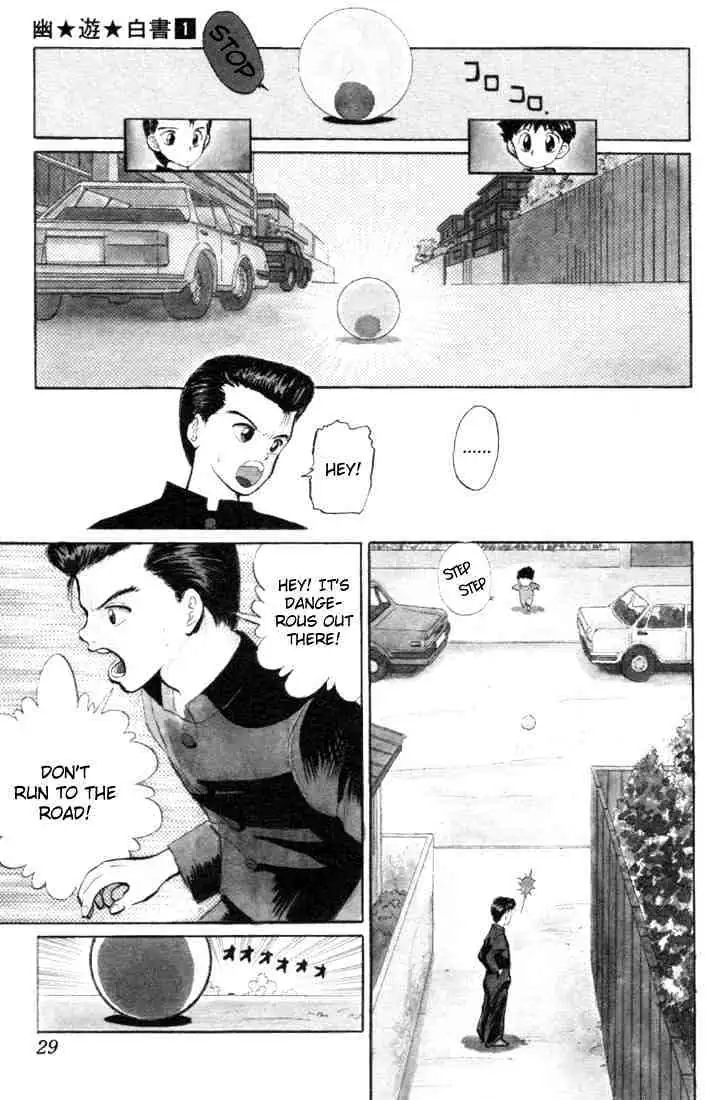 Yu Yu Hakusho Chapter 1 page 27 - 