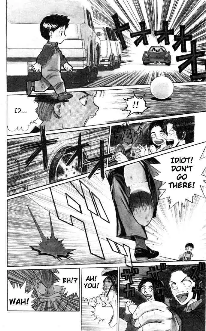 Yu Yu Hakusho Chapter 1 page 28 - 