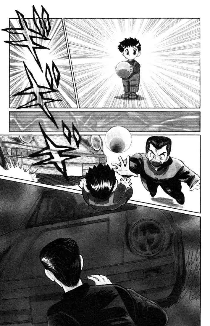 Yu Yu Hakusho Chapter 1 page 29 - 