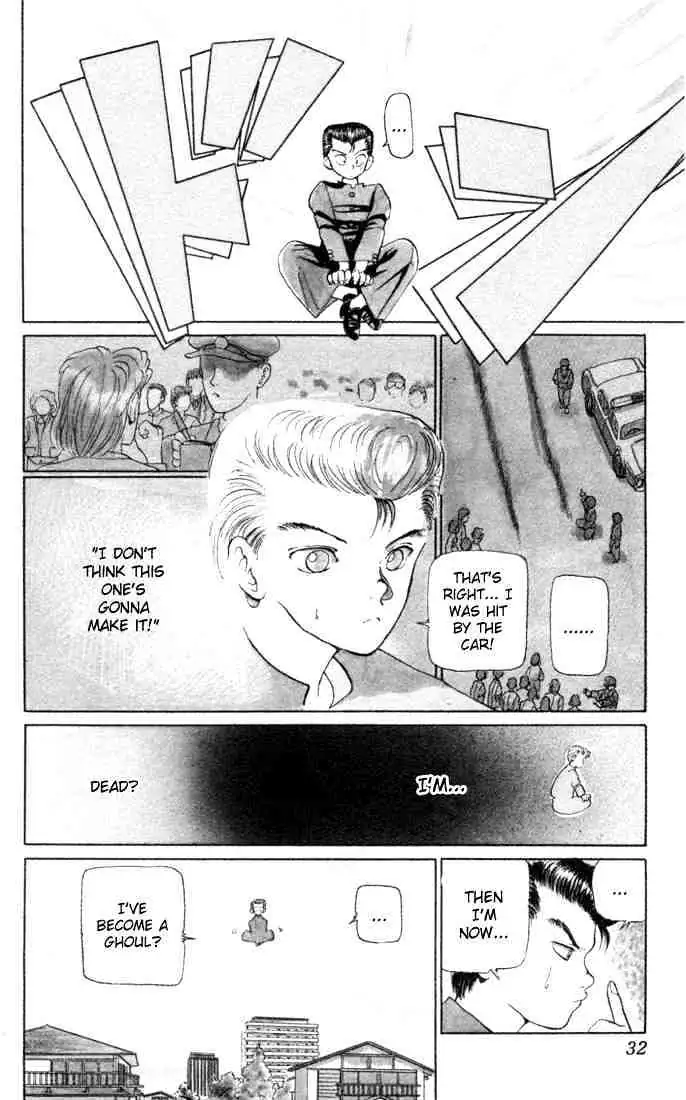 Yu Yu Hakusho Chapter 1 page 30 - 