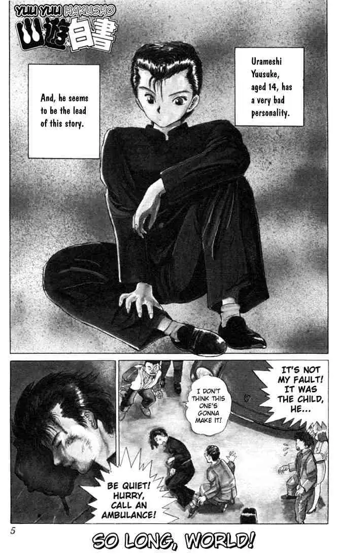 Yu Yu Hakusho Chapter 1 page 4 - 