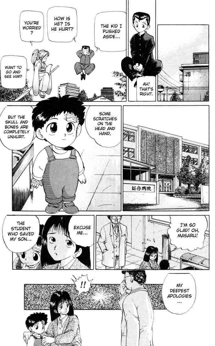 Yu Yu Hakusho Chapter 1 page 33 - 