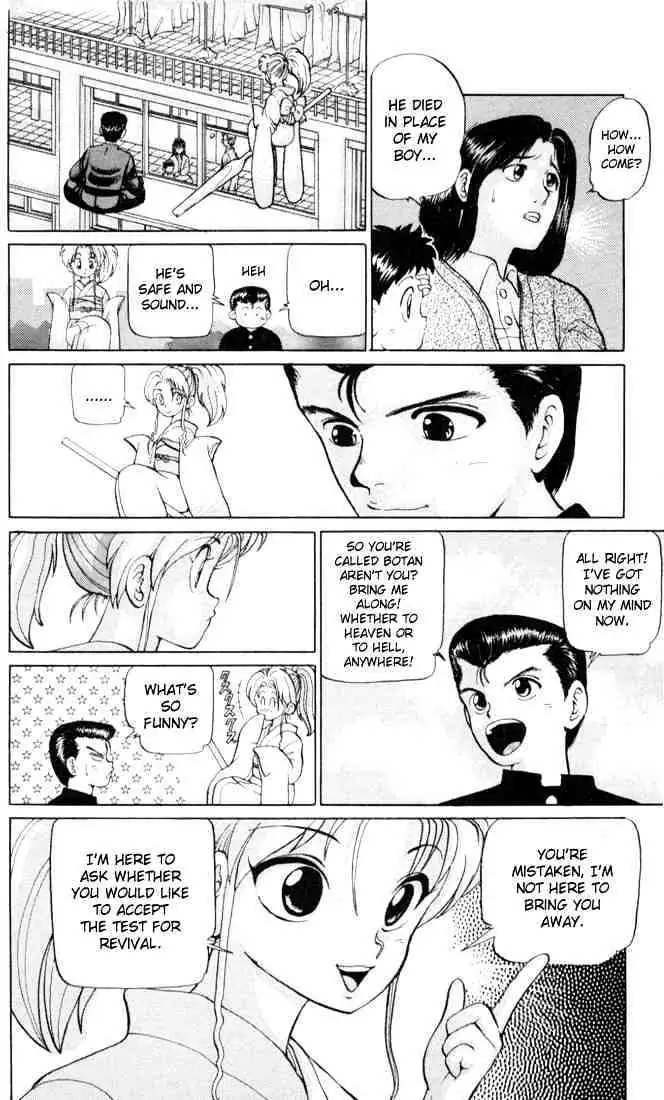 Yu Yu Hakusho Chapter 1 page 34 - 