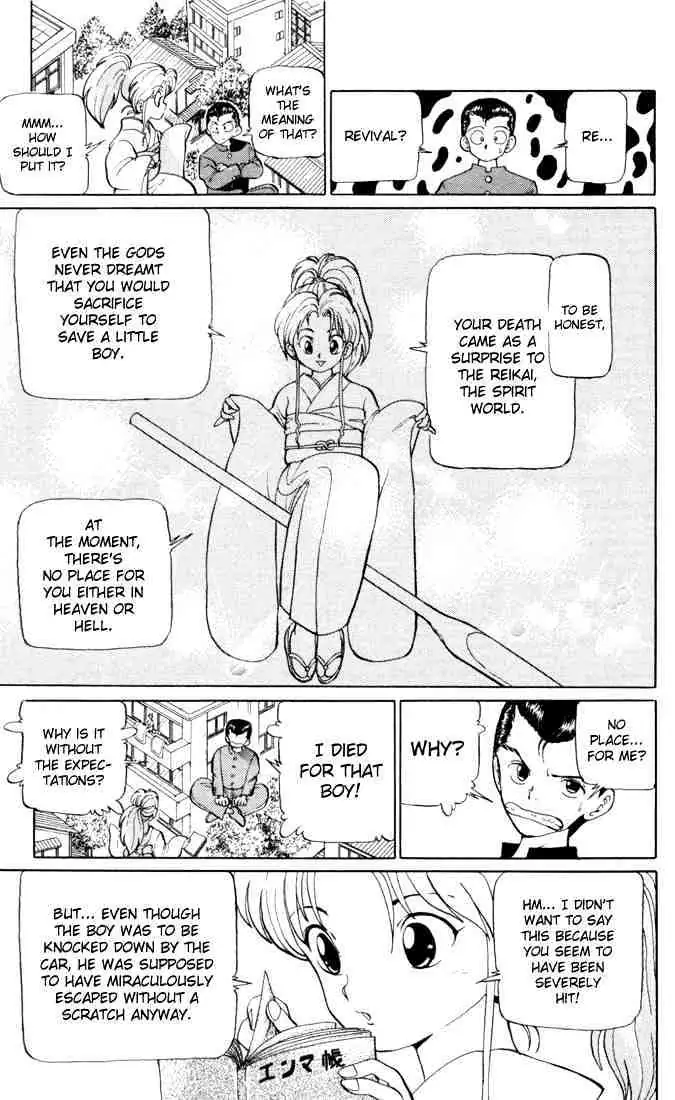 Yu Yu Hakusho Chapter 1 page 35 - 
