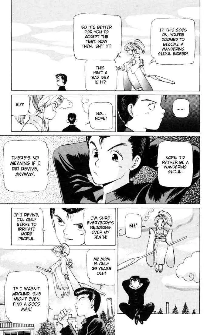 Yu Yu Hakusho Chapter 1 page 37 - 