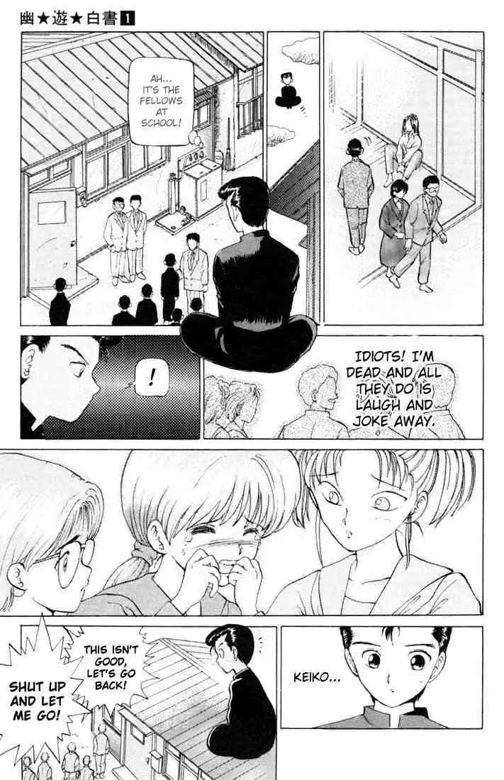 Yu Yu Hakusho Chapter 1 page 39 - 