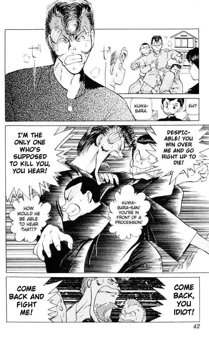Yu Yu Hakusho Chapter 1 page 40 - 