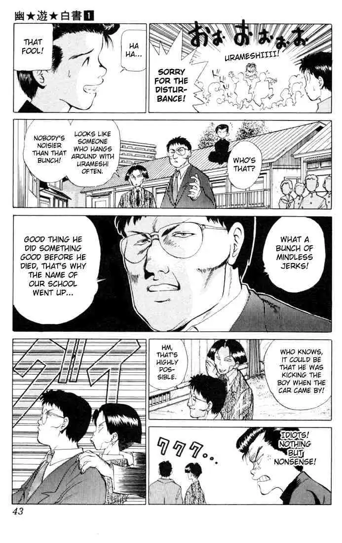 Yu Yu Hakusho Chapter 1 page 41 - 