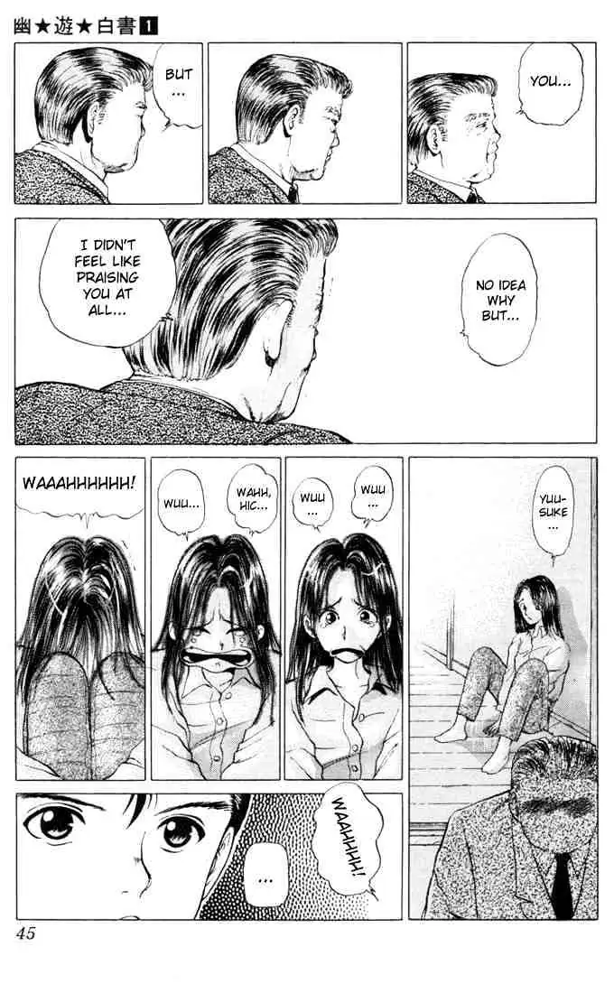 Yu Yu Hakusho Chapter 1 page 43 - 