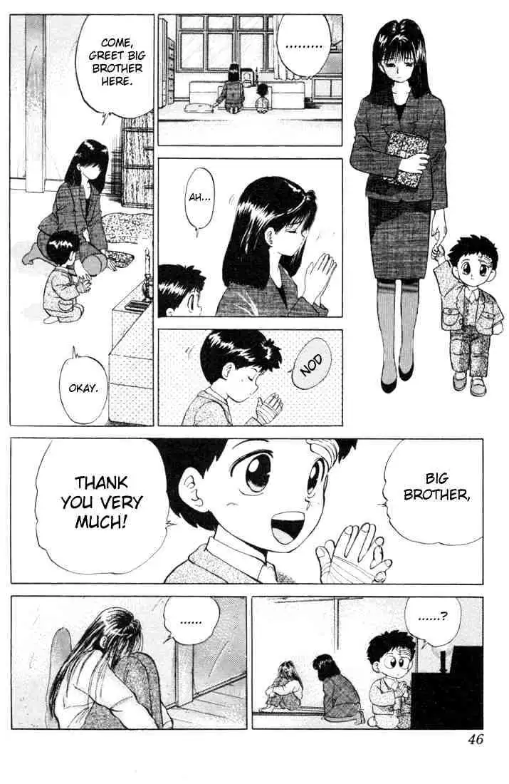 Yu Yu Hakusho Chapter 1 page 44 - 