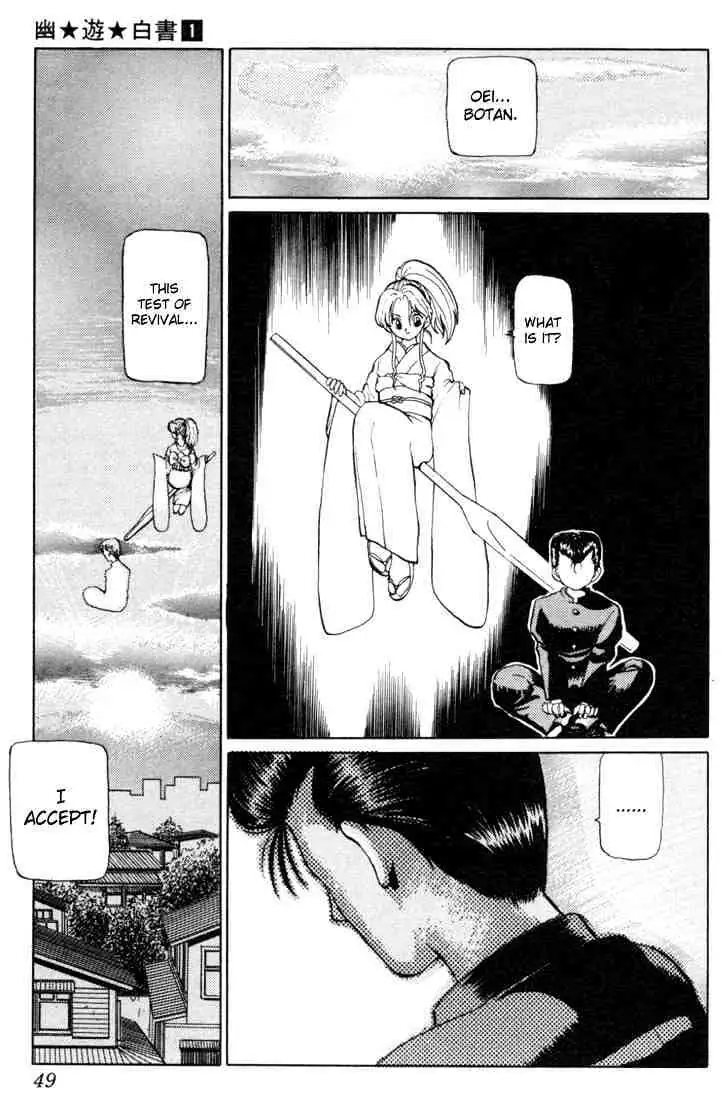 Yu Yu Hakusho Chapter 1 page 47 - 
