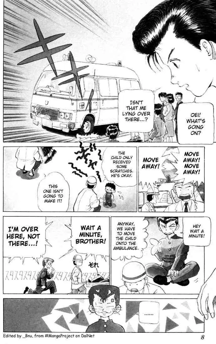 Yu Yu Hakusho Chapter 1 page 6 - 