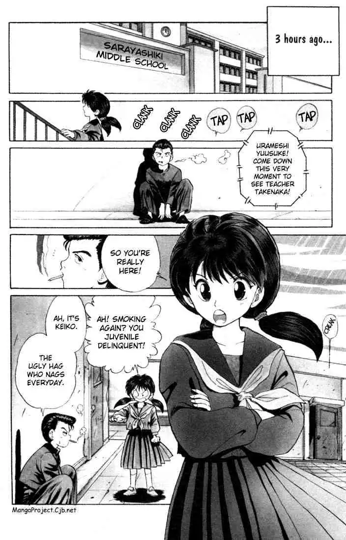 Yu Yu Hakusho Chapter 1 page 8 - 