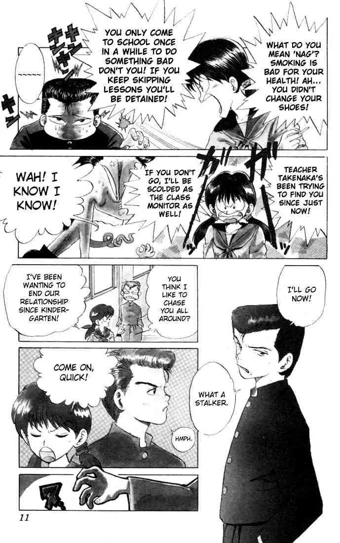 Yu Yu Hakusho Chapter 1 page 9 - 