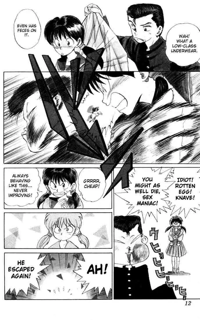 Yu Yu Hakusho Chapter 1 page 10 - 