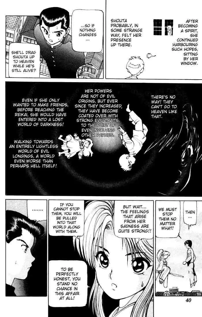 Yu Yu Hakusho Chapter 10 page 11 - 