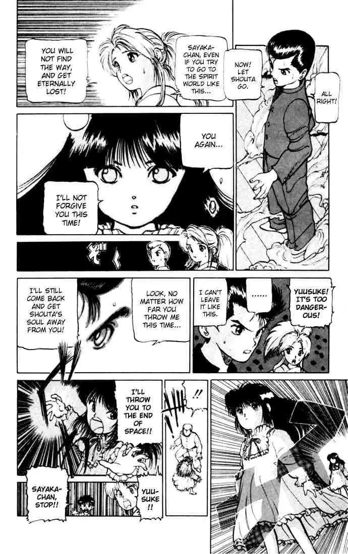 Yu Yu Hakusho Chapter 10 page 15 - 