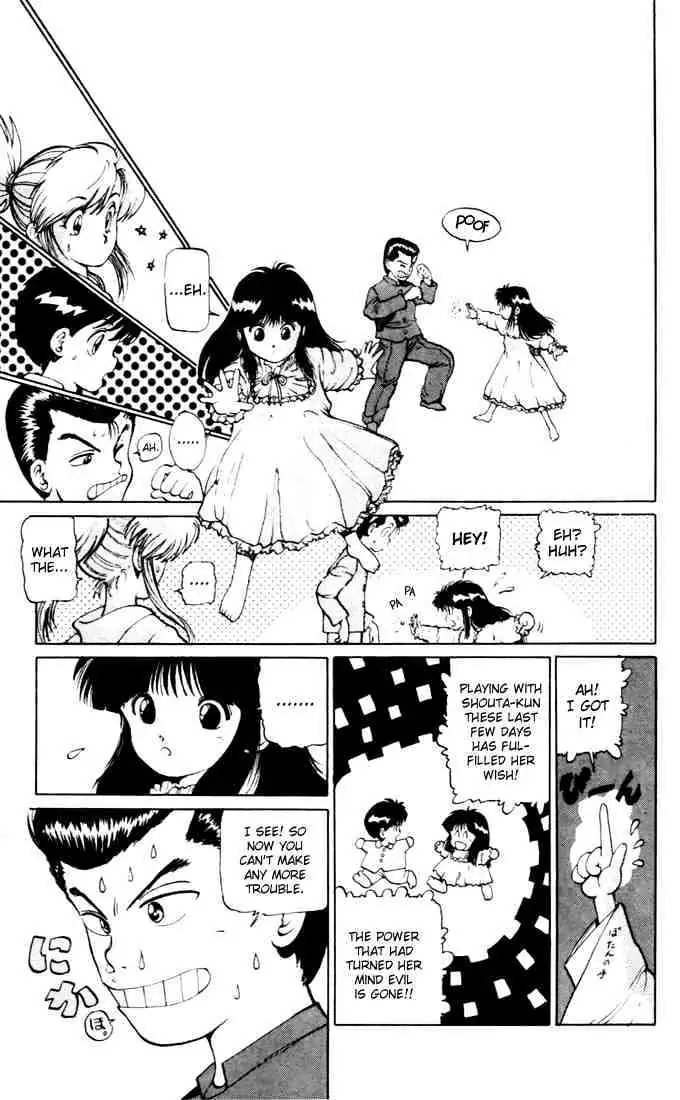 Yu Yu Hakusho Chapter 10 page 16 - 