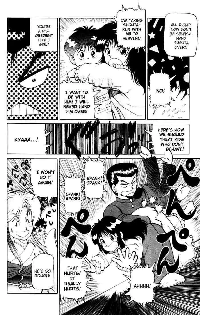 Yu Yu Hakusho Chapter 10 page 17 - 