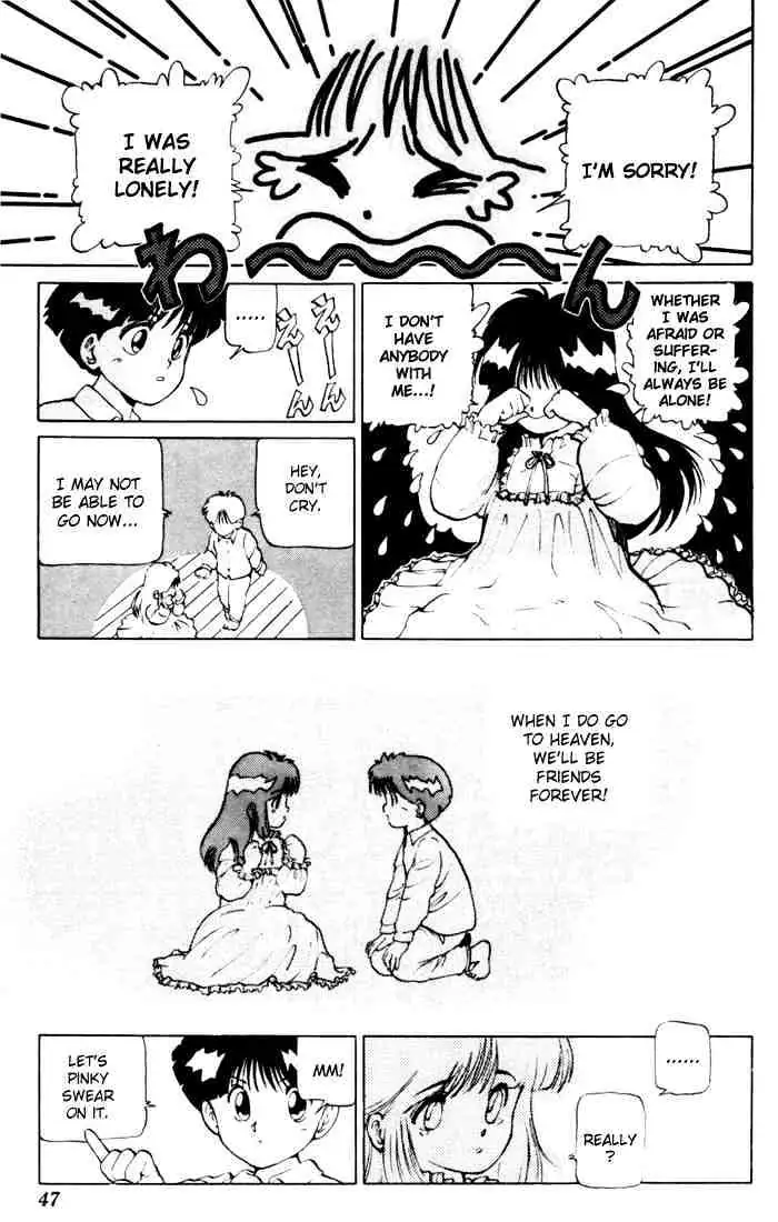Yu Yu Hakusho Chapter 10 page 18 - 